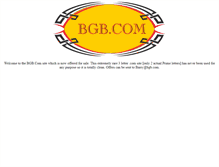 Tablet Screenshot of bgb.com